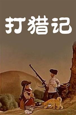 丁香五香天堂网卡